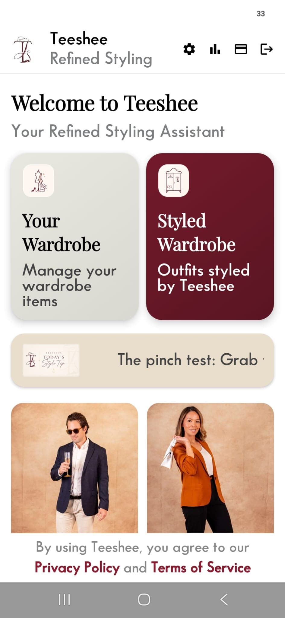 Teeshee app home screen